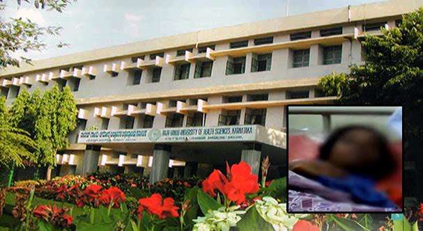 ಕಲಬುರಗಿ ಕಿರುಕುಳ ಪ್ರಕರಣ: ಹೈಕೋರ್ಟ್‌ಗೆ ಜಾಮೀನು ಅರ್ಜಿ ಸಲ್ಲಿಸಿದ ಆರೋಪಿ ವಿದ್ಯಾರ್ಥಿನಿಯರು